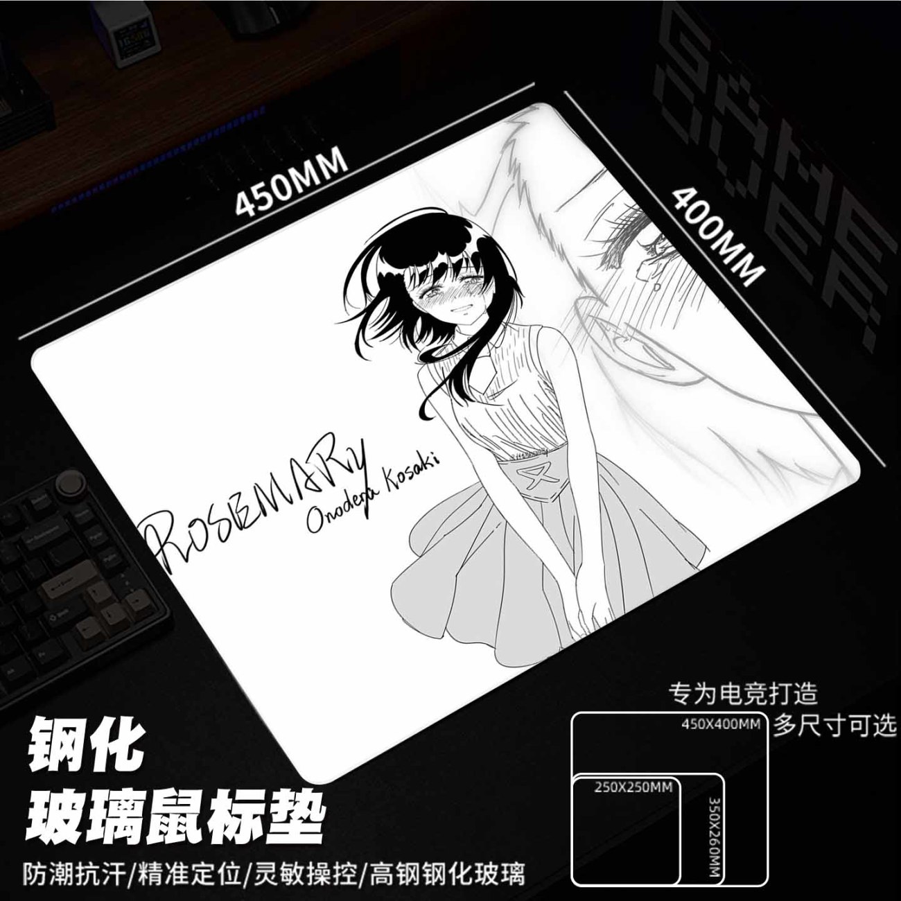Online Anime Minimalistische g - Esports Online Gaming recensie en prijs