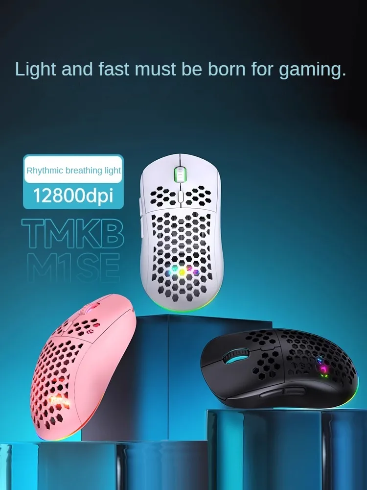 M1se Gaming Mechanische Bedrad - Esports Gaming Mouse Weight Adjustable recensie en prijs
