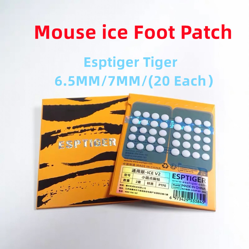 Nieuwe 40PCS Esports Tijger IJ - Mouse Gaming Esports recensie en prijs
