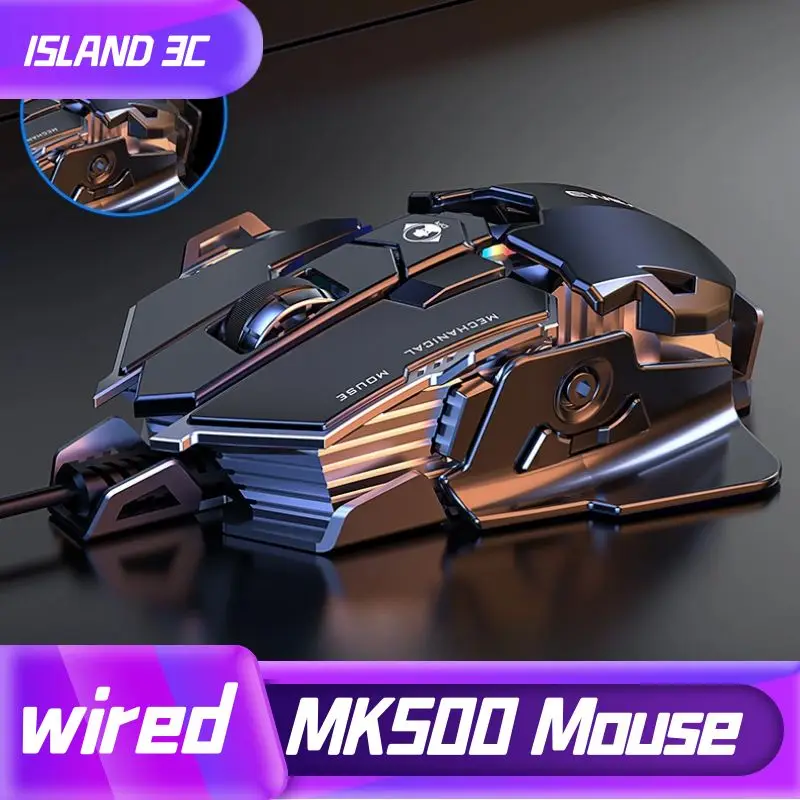 MK500 Esports Gaming Muis Bedr - Esports Gaming Mouse Weight Adjustable recensie en prijs